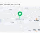 今天（18日）延吉这片区域，停水18小时！