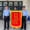 警方速擒“采花贼”！